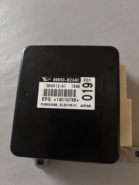 LA600S EPS パワステ ECU コンピューター RS ターボより取り外し 2015年車
