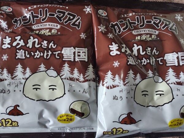 カントリーマアム まみれさん追いかけて雪国 2袋