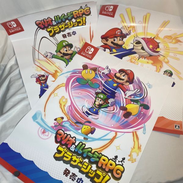 2025年最新】Yahoo!オークション -マリオrpg ポスターの中古品 2025年最新】Yahoo!オークション -マリオrpg ポスターの中古品