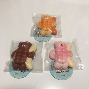 筋肉くまパン スクイーズ