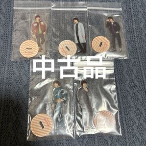 SUPER EIGHT☆丸山隆平☆アクリルスタンド