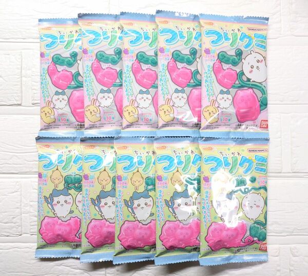 バンダイちいかわつりグミ×10