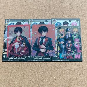 AMPTAK 2025NewYear コレクションカード