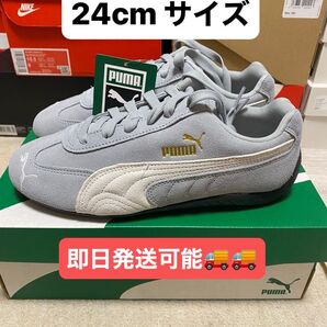 Puma Speedcat OG Cool Mid Gray White