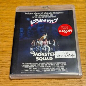ドラキュリアン Blu-ray 新品未開封品
