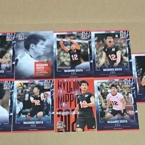 関田誠大選手 2020