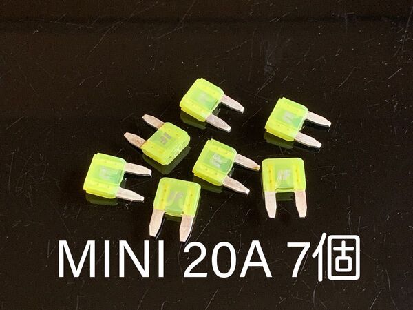 ICE FUSE アイスヒューズ MINI 20A 7個
