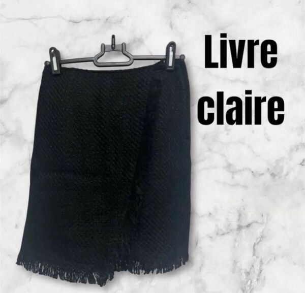 273 Livreclaire ミニスカートブラックアシメ秋冬 フリンジスカート
