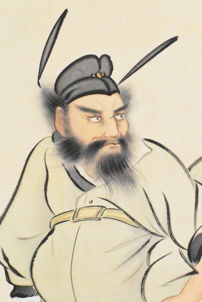 Yahoo!オークション -「鍾馗」(日本画) (絵画)の落札相場・落札価格 Yahoo!オークション -「鍾馗」(日本画) (絵画)の落札相場・落札価格