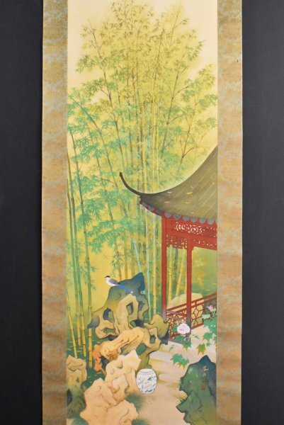 Yahoo!オークション -「絵画 川合玉堂」の落札相場・落札価格 Yahoo!オークション -「絵画 川合玉堂」の落札相場・落札価格
