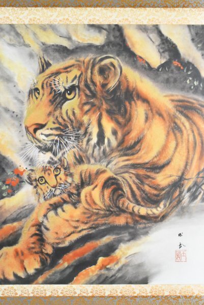 2025年最新】Yahoo!オークション -玉鳳(絵画)の中古品・新品・未 2025年最新】Yahoo!オークション -玉鳳(絵画)の中古品・新品・未