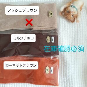 【クーポン利用で200円引き】CSソックス●Mサイズ ショート丈/カラー2足セット