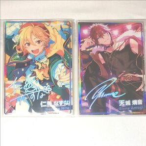 あんスタ 虹色開花ポートレート 2点
