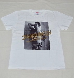 石野卓球 Tシャツの値段と価格推移は 38件の売買情報を集計した石野卓球 Tシャツの価格や価値の推移データを公開 石野卓球 Tシャツの値段と価格推移は 38件の売買情報を集計した石野卓球 Tシャツの価格や価値の推移データを公開