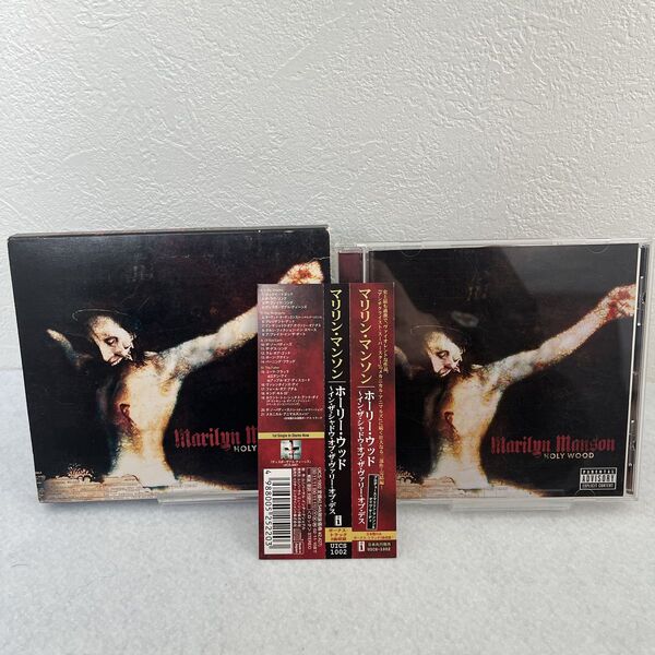 CD Holy Wood in the Shadow of the Valley of Death /Marilyn Manson