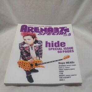 ARENA37℃SPECIALvol.5 hide SPECIALISSUE60PAGES