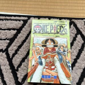 ONE PIECE 2巻 初版 その1