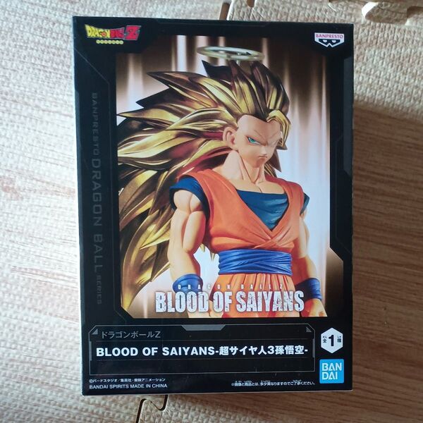 ドラゴンボールZ BLOOD OF SAIYANS フィギュア 超サイヤ人3孫悟空 孫悟空 超サイヤ人3 MATCH MAKERS