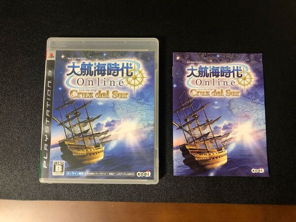 PS3 ゲームソフト 大航海時代オンライン クルス・デル・スール