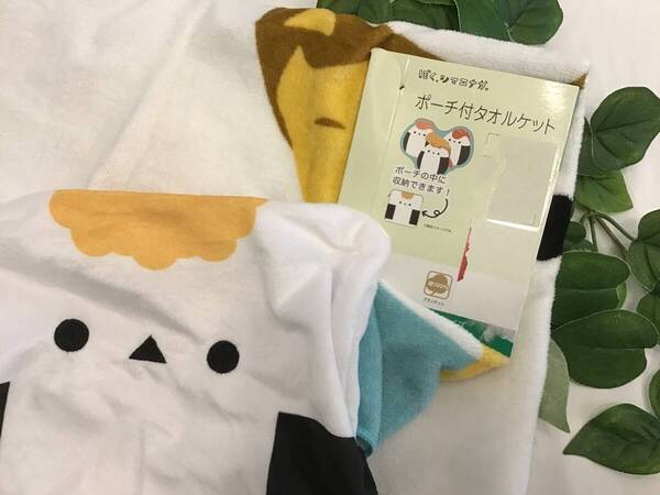 新品 訳あり ぼく、シマエナガ。 ポーチ付き タオルケット 90×115cm ブランケット グッズ おにぎり おむすび 綿100% ☆