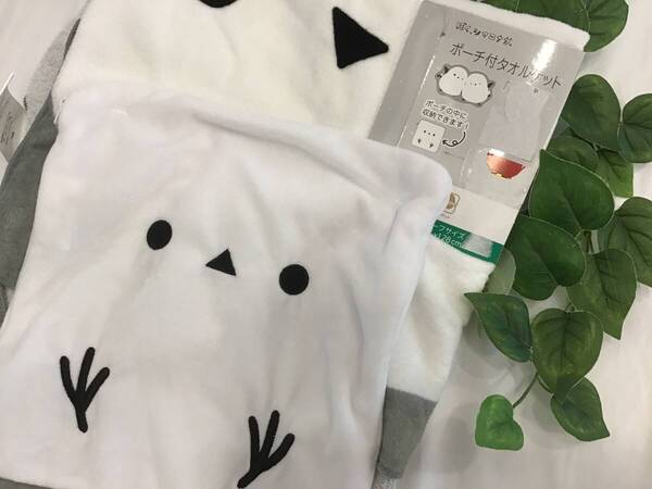 新品 ぼく、シマエナガ。 ポーチ付き タオルケット 73×128cm ブランケット グッズ 綿100% B ☆