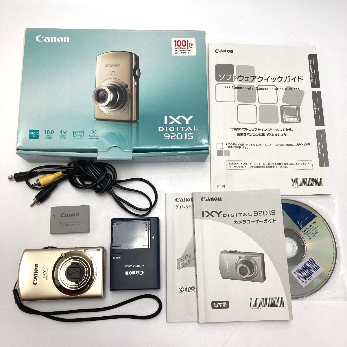 Yahoo!オークション -「canon ixy 920 is」の落札相場・落札価格 Yahoo!オークション -「canon ixy 920 is」の落札相場・落札価格