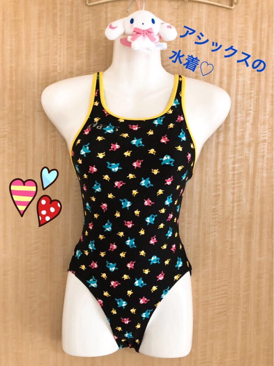 Yahoo!オークション -「アリーナ競泳水着 nux」の落札相場・落札価格 Yahoo!オークション -「アリーナ競泳水着 nux」の落札相場・落札価格