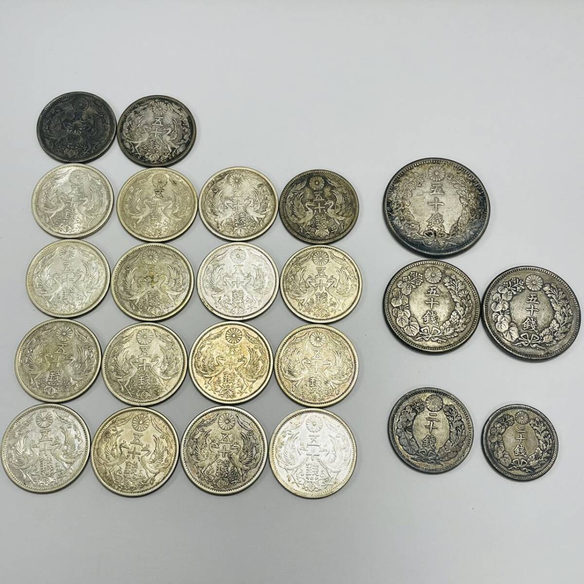 Yahoo!オークション -「鳳凰50銭銀貨」(硬貨) (貨幣)の落札相場 Yahoo!オークション -「鳳凰50銭銀貨」(硬貨) (貨幣)の落札相場