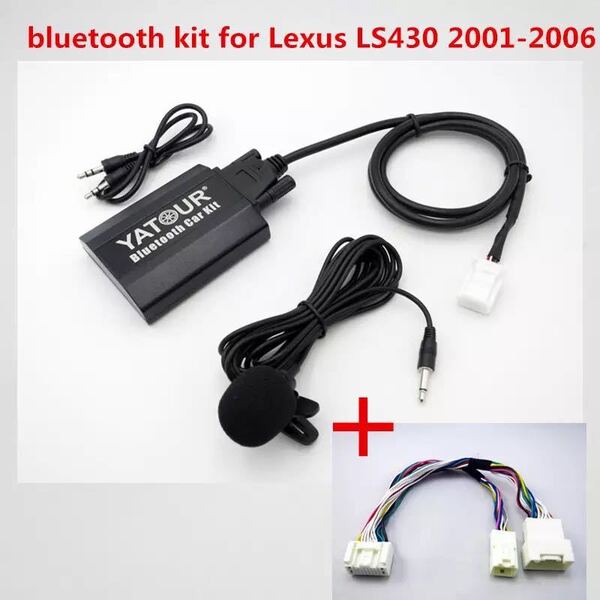 即納販売多数LS460 600前期純正マルチBluetoothブルートゥース機能追加