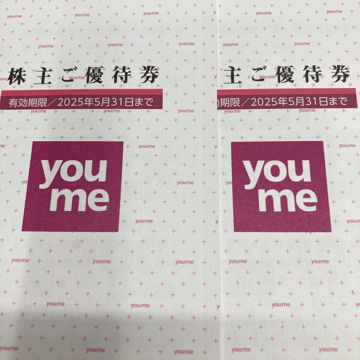 Yahoo!オークション -「イズミ 優待」の落札相場・落札価格 Yahoo!オークション -「イズミ 優待」の落札相場・落札価格