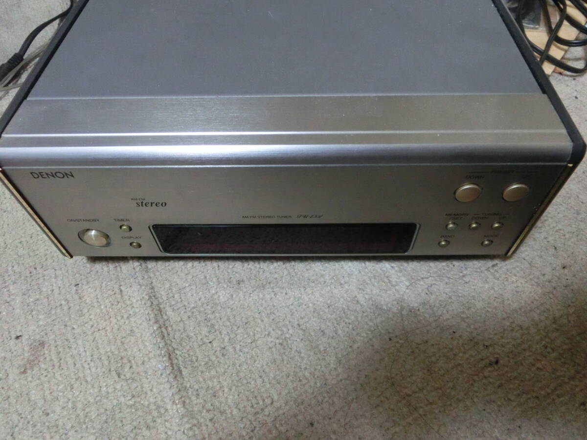 2025年最新】Yahoo!オークション -denon 7.5の中古品・新品・未 2025年最新】Yahoo!オークション -denon 7.5の中古品・新品・未
