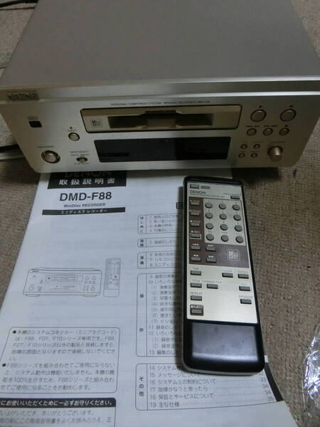 DENON DMD-F88 取説・リモコン付き 中古 送料無料