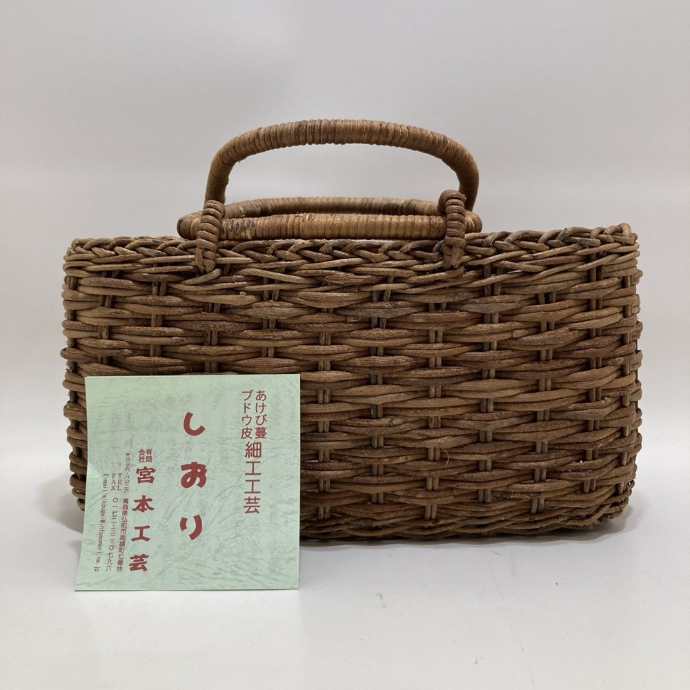 2025年最新】Yahoo!オークション -あけび 籠の中古品・新品・未 2025年最新】Yahoo!オークション -あけび 籠の中古品・新品・未
