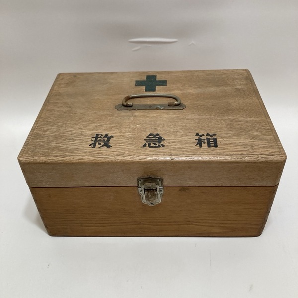 十字印 救急箱 昭和レトロ 木製 薬箱 道具箱 小物入れ アンティーク ビンテージ★K3087Z
