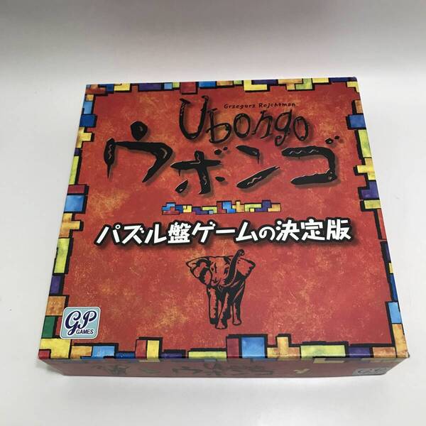 ウボンゴ 日本語版 ボードゲーム パズル盤ゲームの決定版 ※一部欠品★K3079Z