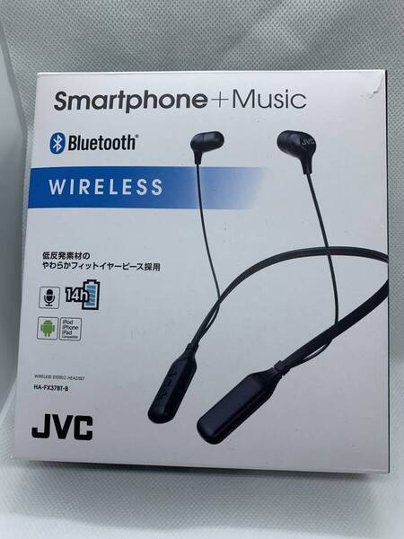 JVC KENWOOD HA-FX37BT-B Bluetooth イヤフォン ネックバンド ワイヤレスヘッドセット ブラック ケンウッド廃盤希少品 4975769446863