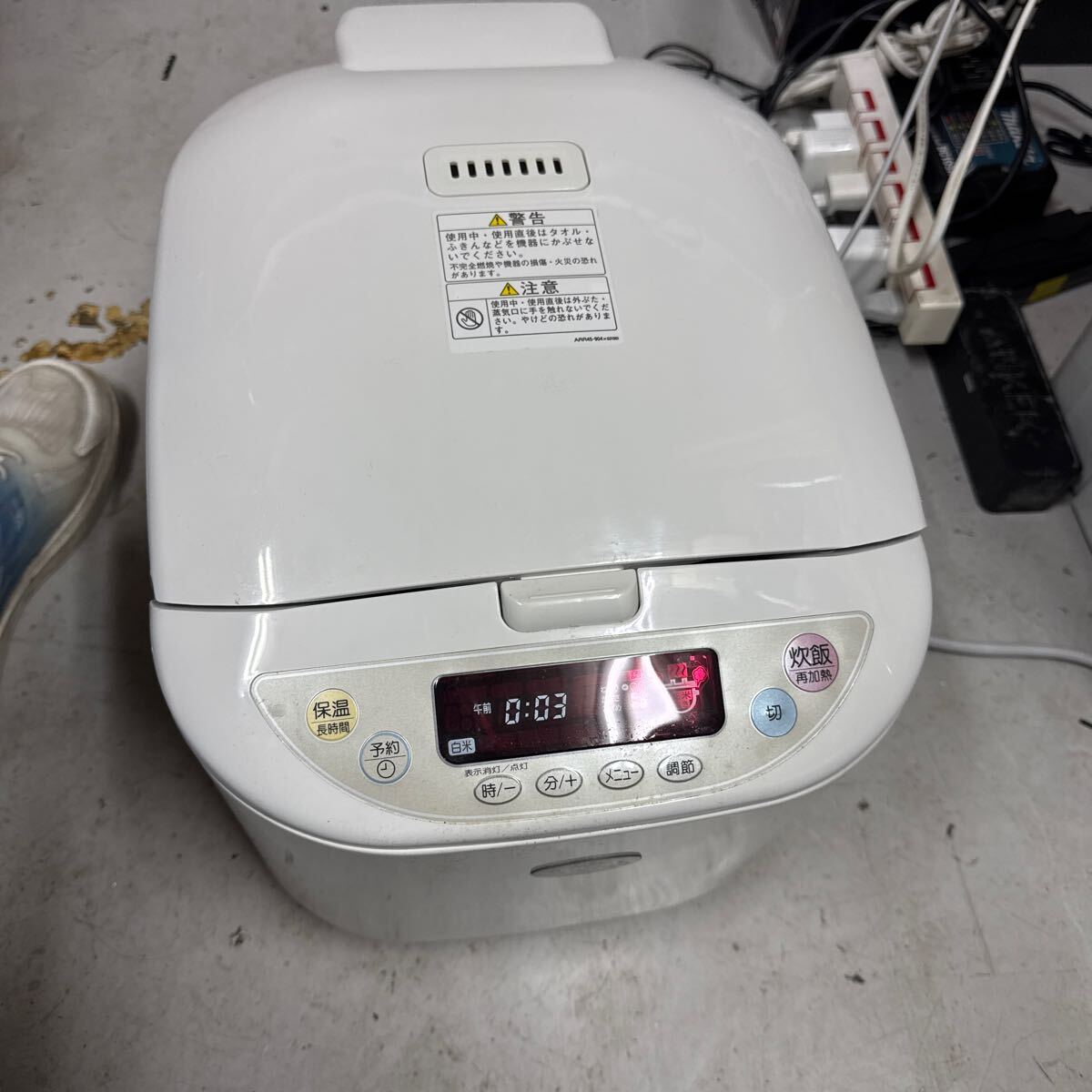 2025年最新】リンナイ ガス炊飯器の商品をチェック!高品質な 2025年最新】リンナイ ガス炊飯器の商品をチェック!高品質な