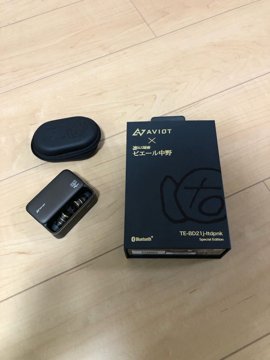 2025年最新】Yahoo!オークション -イヤホン aviotの中古品・新品 2025年最新】Yahoo!オークション -イヤホン aviotの中古品・新品