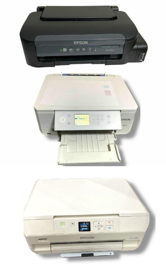 Yahoo!オークション -「ep-810」(エプソン) (複合機)の落札相場 Yahoo!オークション -「ep-810」(エプソン) (複合機)の落札相場
