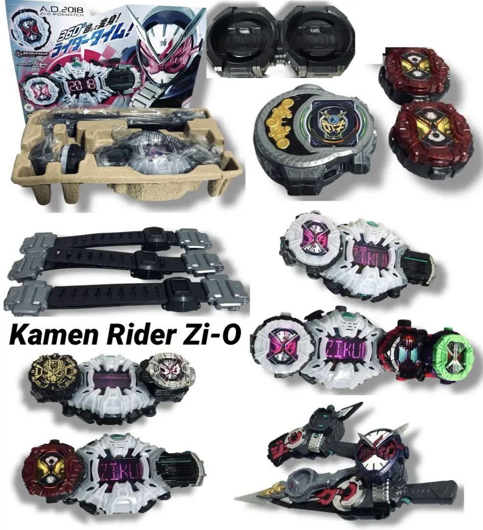 2025年最新】Yahoo!オークション -ジクウドライバーの中古品 2025年最新】Yahoo!オークション -ジクウドライバーの中古品