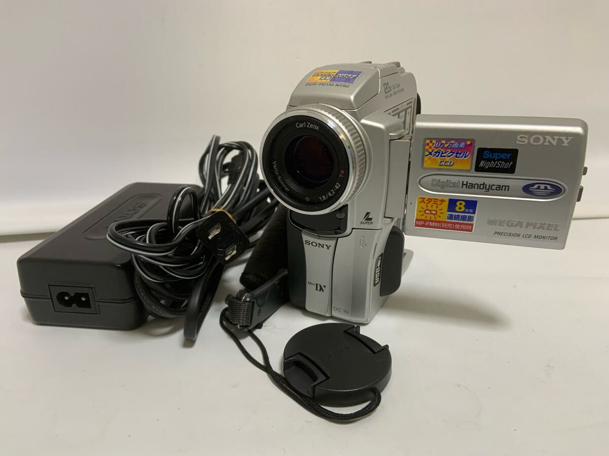 2025年最新】Yahoo!オークション -dcr-pc110の中古品・新品・未 2025年最新】Yahoo!オークション -dcr-pc110の中古品・新品・未
