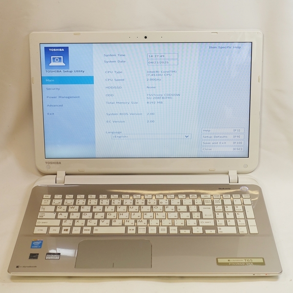 【ジャンク】 東芝 T65/NGD Core i7-4510U 最大3.10GHz メモリ8GB 部品取りや再起させられる方向け【送料無料】 No617