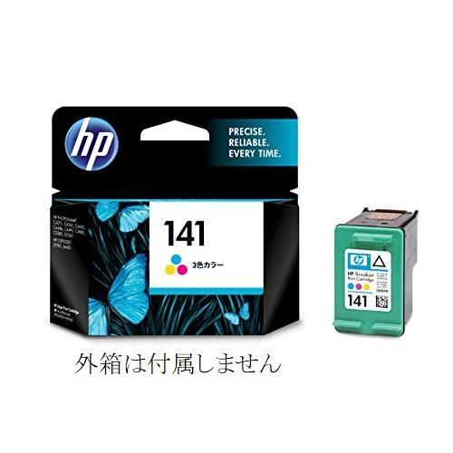 2025年最新】Yahoo!オークション -hp純正インクの中古品・新品 2025年最新】Yahoo!オークション -hp純正インクの中古品・新品