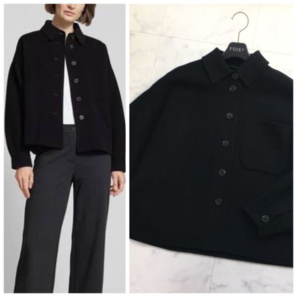 現行美品 MaxMara マックスマーラ クチートアマーノ ジャケット 送料無料 クリーニング済
