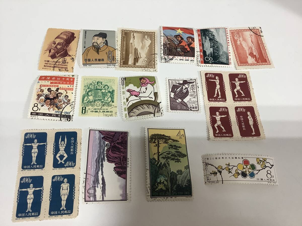 Yahoo!オークション -「1963年 切手」(アジア) (切手、はがき)の Yahoo!オークション -「1963年 切手」(アジア) (切手、はがき)の