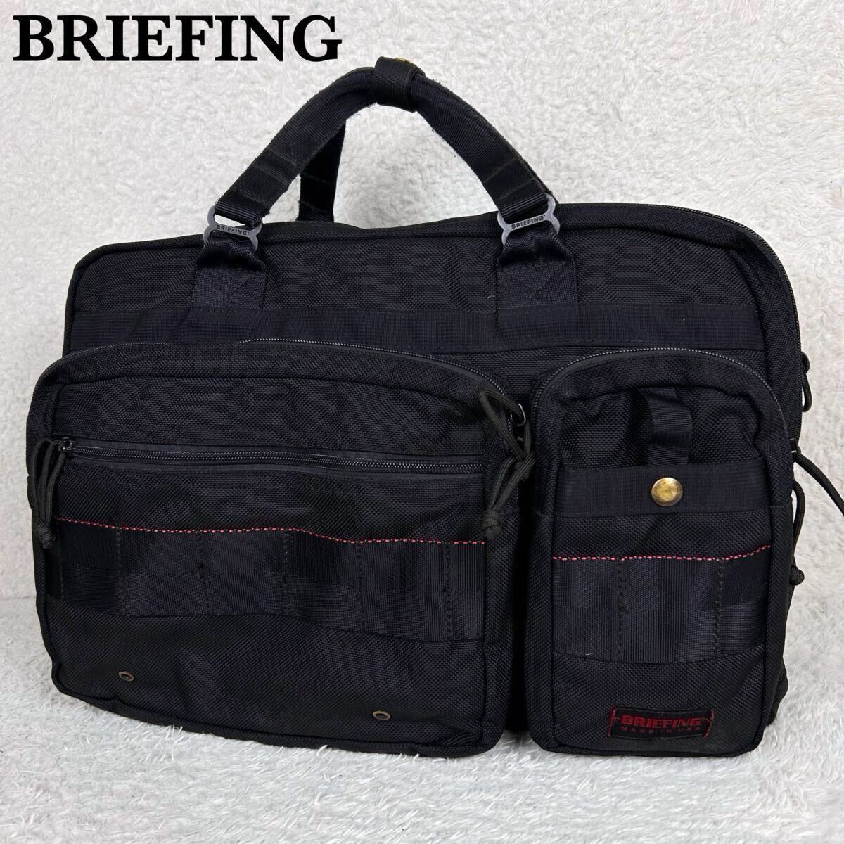 2025年最新】Yahoo!オークション -(briefing)b4 linerの中古品 2025年最新】Yahoo!オークション -(briefing)b4 linerの中古品