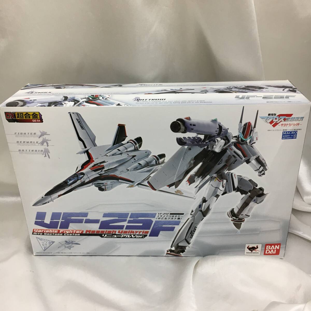 Yahoo!オークション -「dx超合金 vf-25f メサイアバルキリー」の Yahoo!オークション -「dx超合金 vf-25f メサイアバルキリー」の
