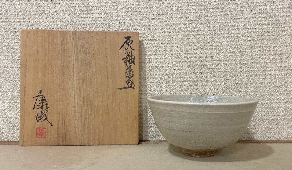 2025年最新】松井康成関連の笠間焼が集まる商品一覧 - Yahoo 2025年最新】松井康成関連の笠間焼が集まる商品一覧 - Yahoo