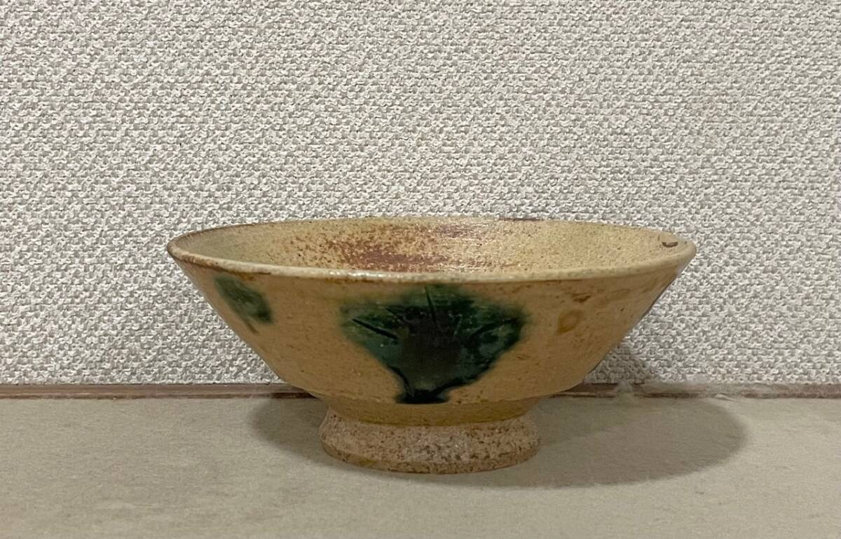 2025年最新】Yahoo!オークション -黄瀬戸 茶碗の中古品・新品 2025年最新】Yahoo!オークション -黄瀬戸 茶碗の中古品・新品