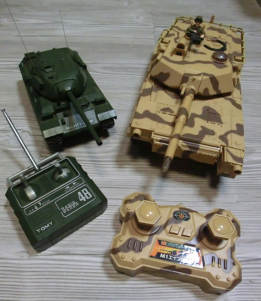 Yahoo!オークション -「ジャンク品」(戦車、軍用車両) (トイ Yahoo!オークション -「ジャンク品」(戦車、軍用車両) (トイ